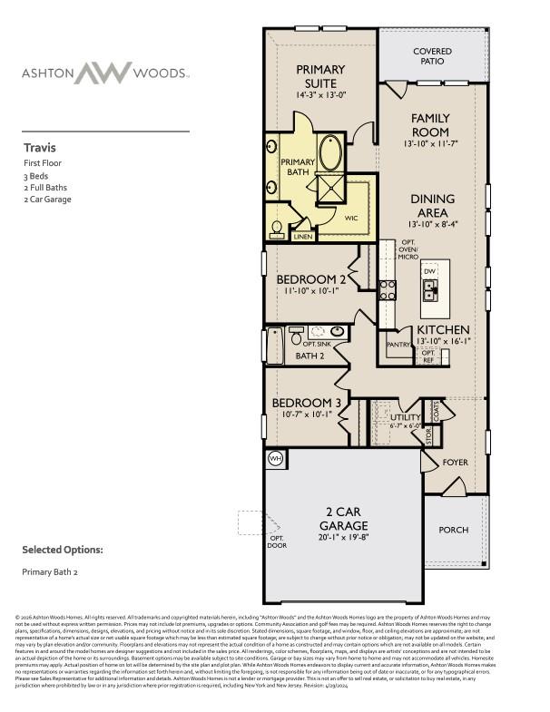 Home photo 2