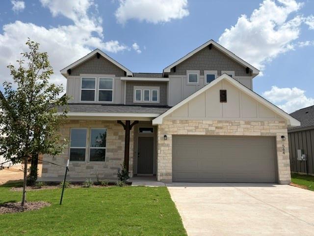 564  Gus Loop in Georgetown